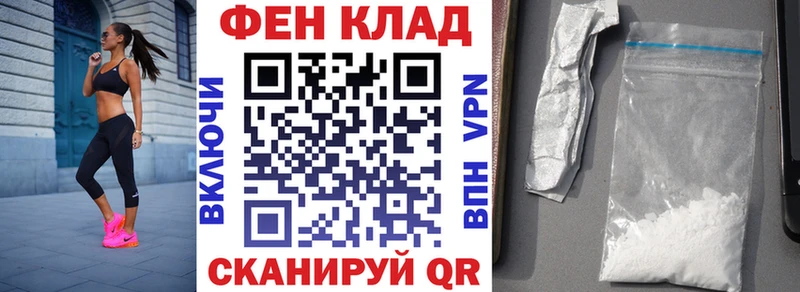 кракен ССЫЛКА  Тихвин  АМФЕТАМИН 97% 