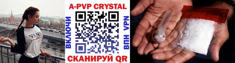 А ПВП СК  даркнет Telegram  Тихвин 