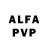 Alfa_PVP VHQ valeri kibuna@mail.ru