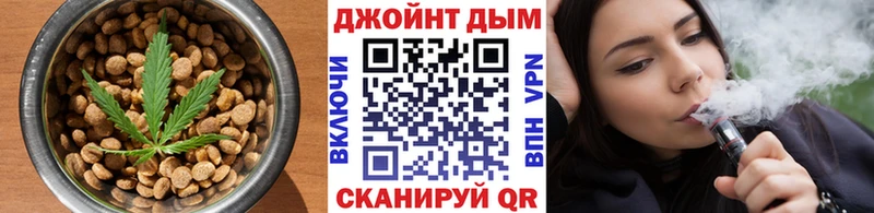 купить наркотики сайты  Тихвин  Еда ТГК марихуана 