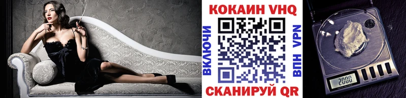 сколько стоит  Тихвин  КОКАИН Эквадор 