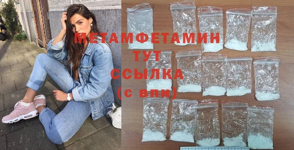 метадон Алексин