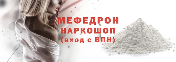 индика Алексеевка