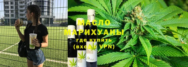 марки lsd Алзамай