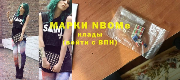 индика Алексеевка