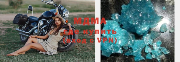 метадон Алексин