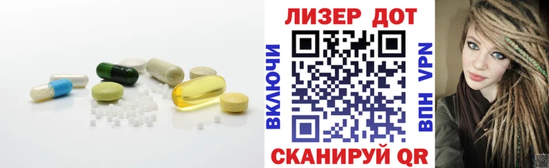 ссылка на мегу маркетплейс  Тихвин  Лсд 25 экстази кислота 