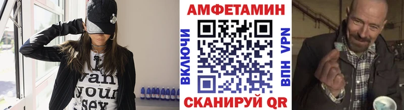 Первитин Декстрометамфетамин 99.9%  OMG ССЫЛКА  Тихвин 