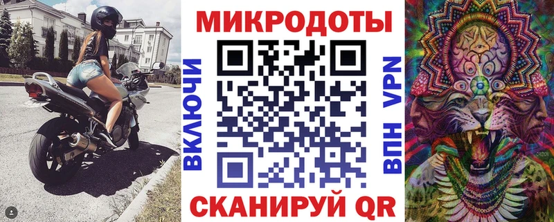 сайты даркнета состав  Тихвин  Галлюциногенные грибы Psilocybine cubensis 
